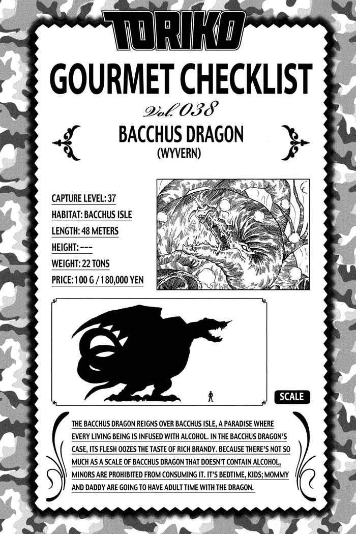 Toriko Chapter 53 image 21_optimized